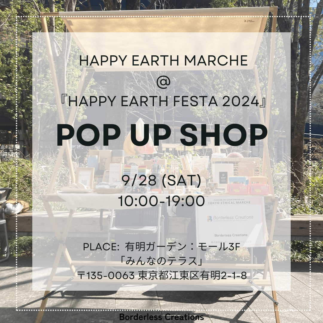 POP UP @ HAPPY EARTH FESTA