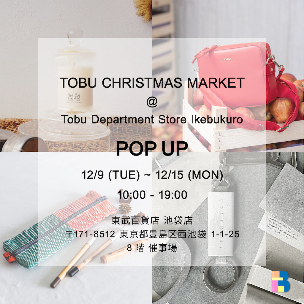 POP UP @ TOBU DEPARTMENT STORE IKEBUKURO