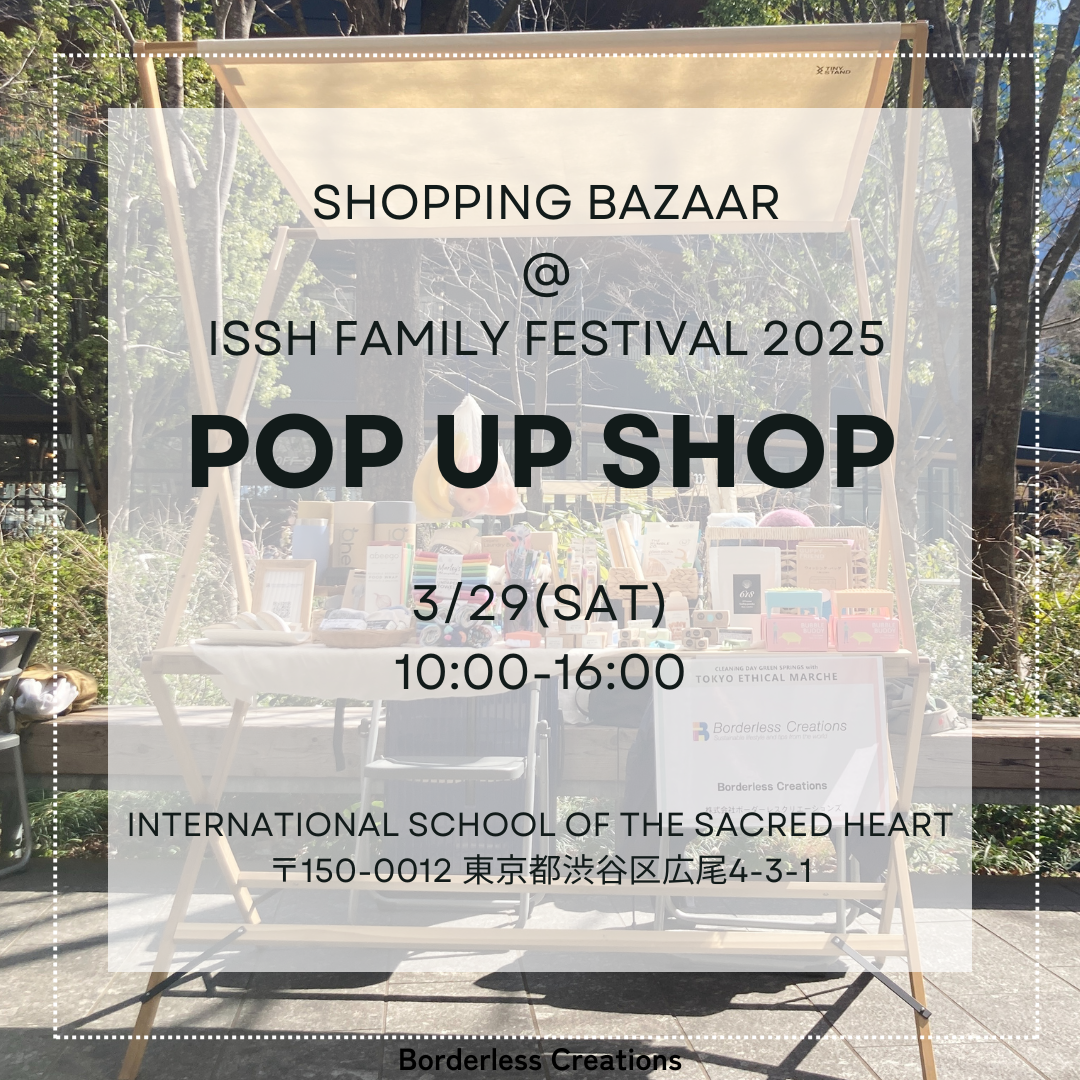 POP UP STORE @ FAMILY FESTIVAL
