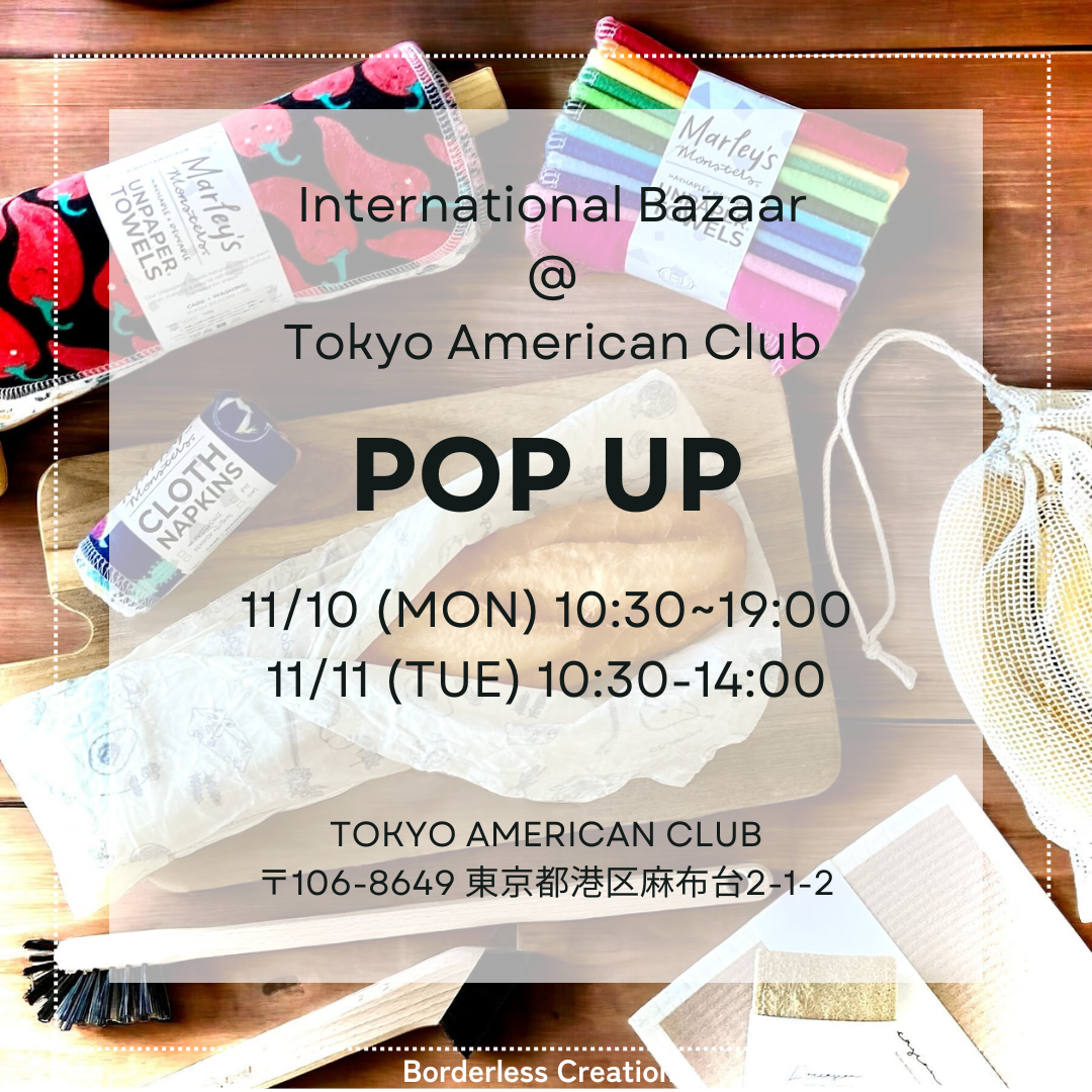 POP UP @ TOKYO AMERICAN CLUB
