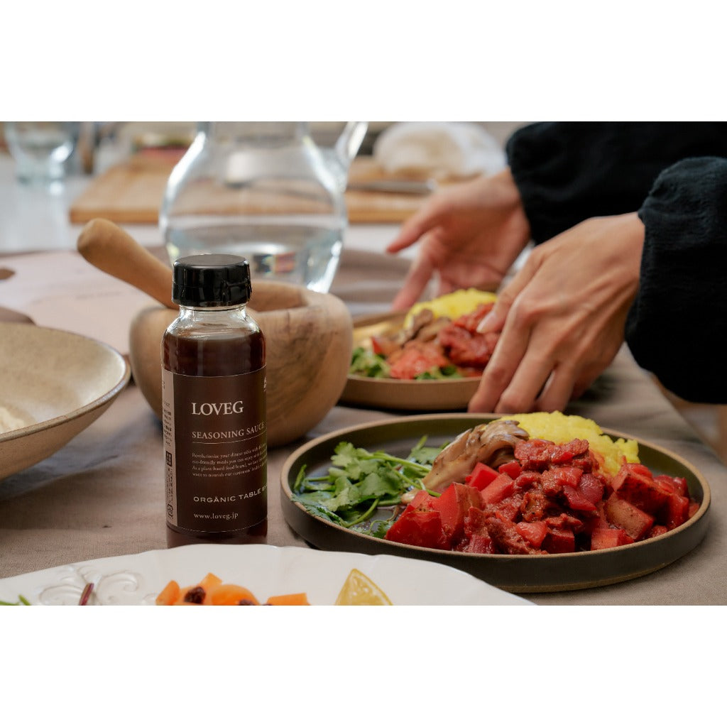 LOVEG シーズニングソース 170g - Borderless Creations
