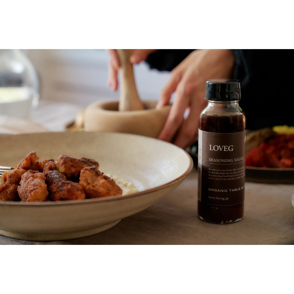 LOVEG シーズニングソース 170g - Borderless Creations