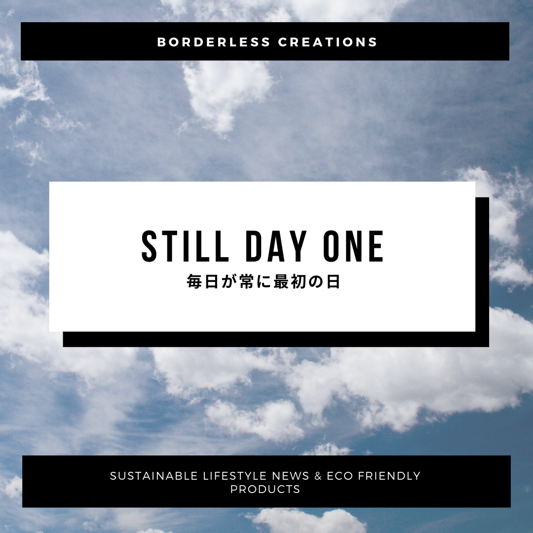 About Us : Still Day One