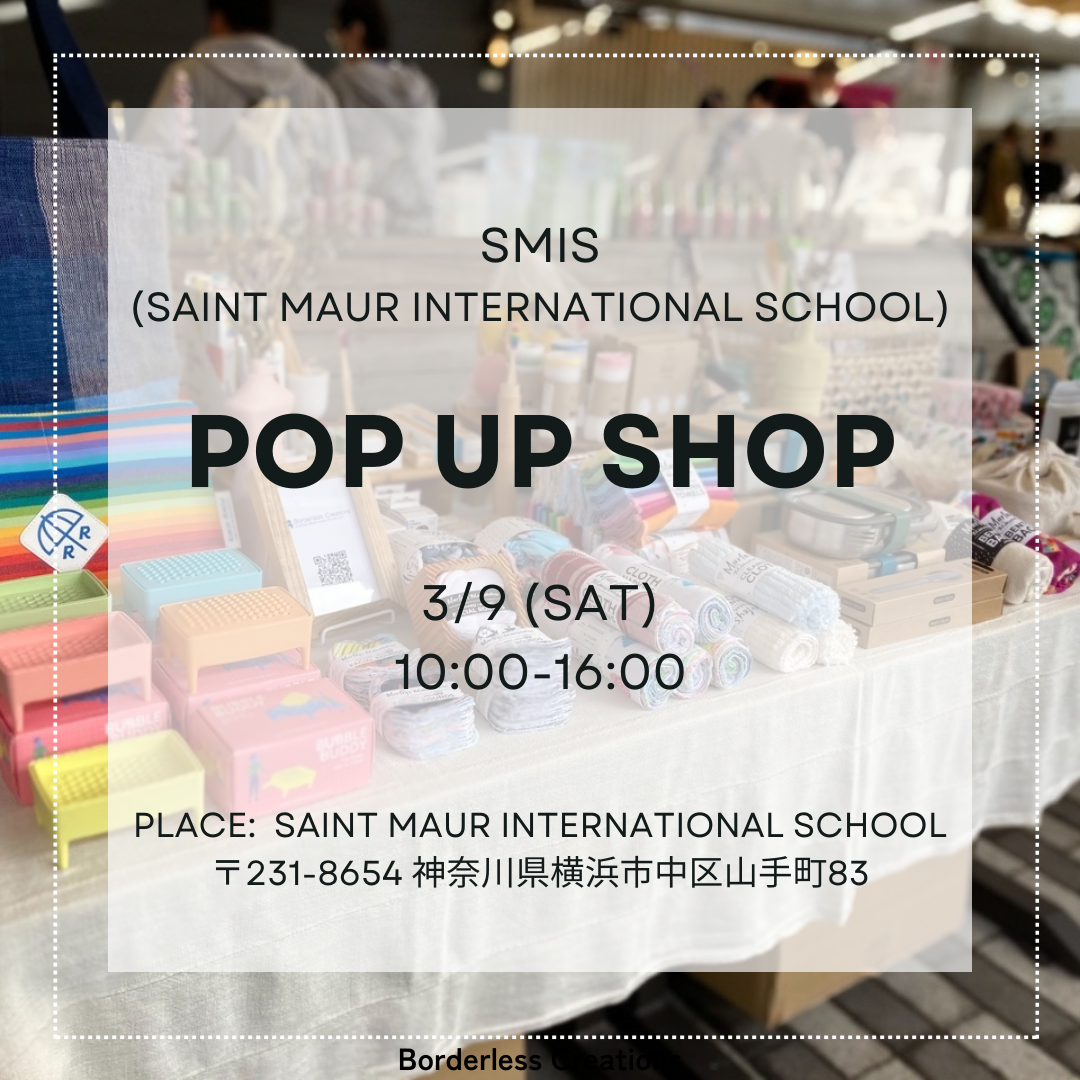 SAKURA POP UP @ ST. MAUR INTERNATIONAL SCHOOL