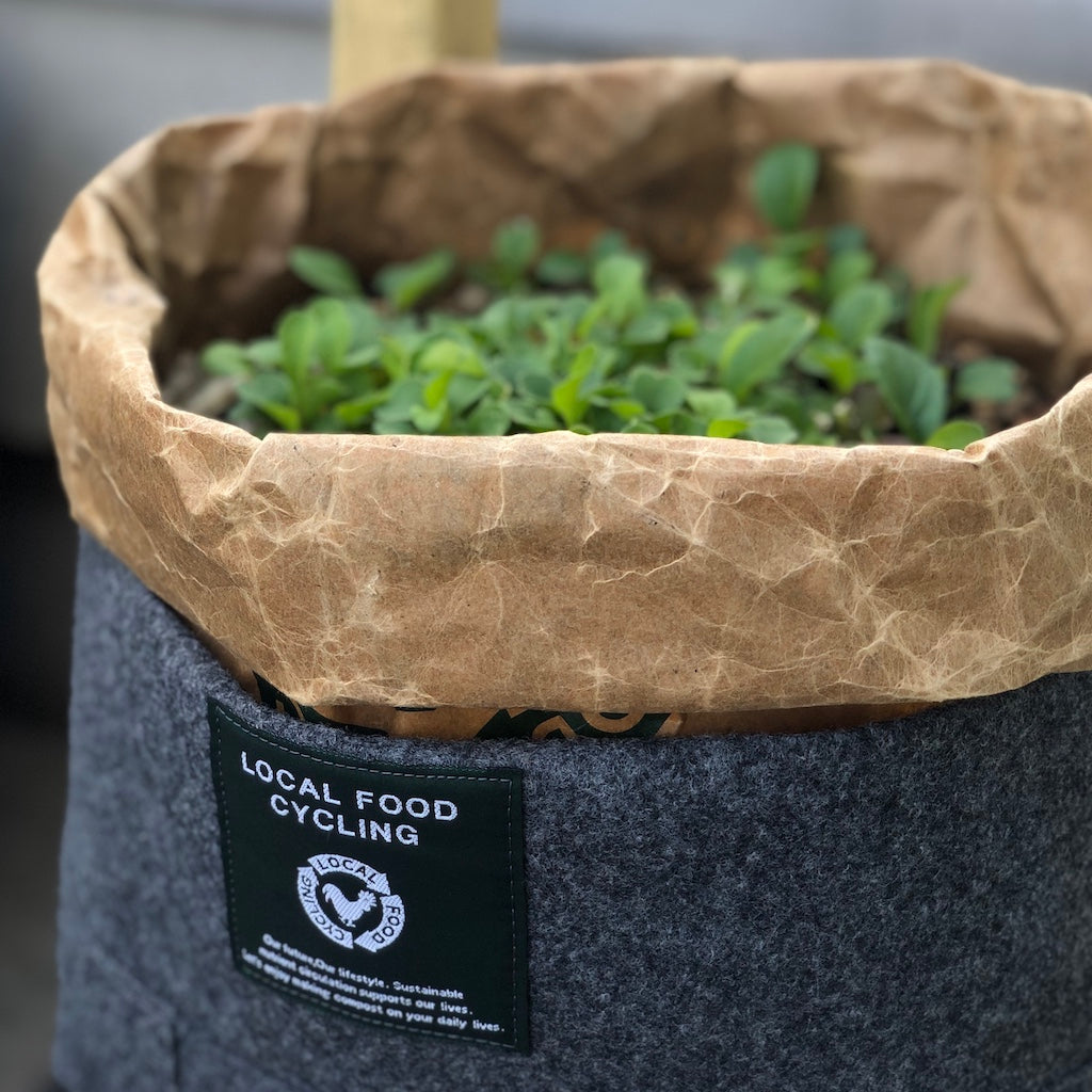 我が家のコンポスト・チャレンジ！ No.3