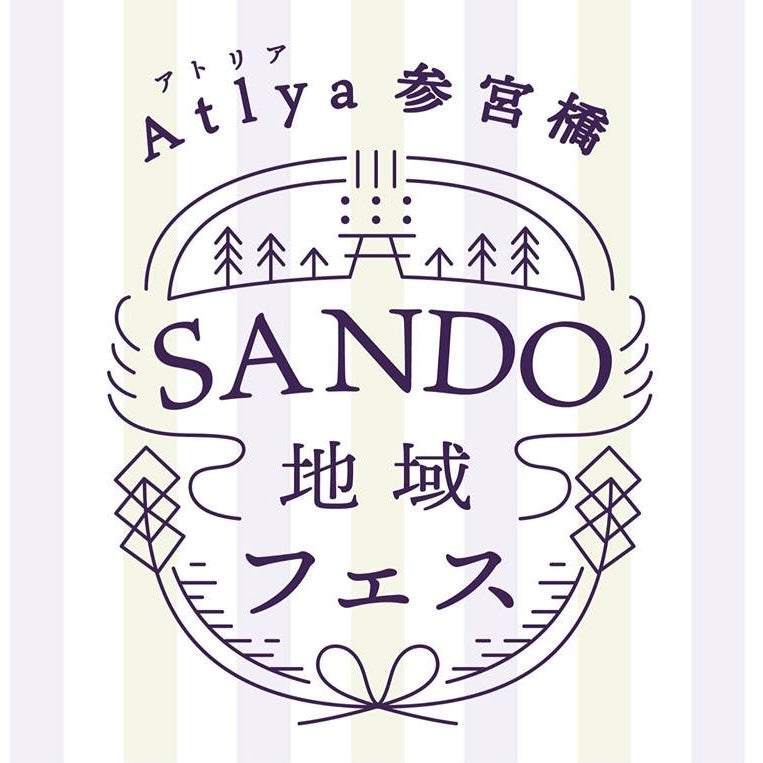 POP UP STORE @ Atyla Sanguubashi