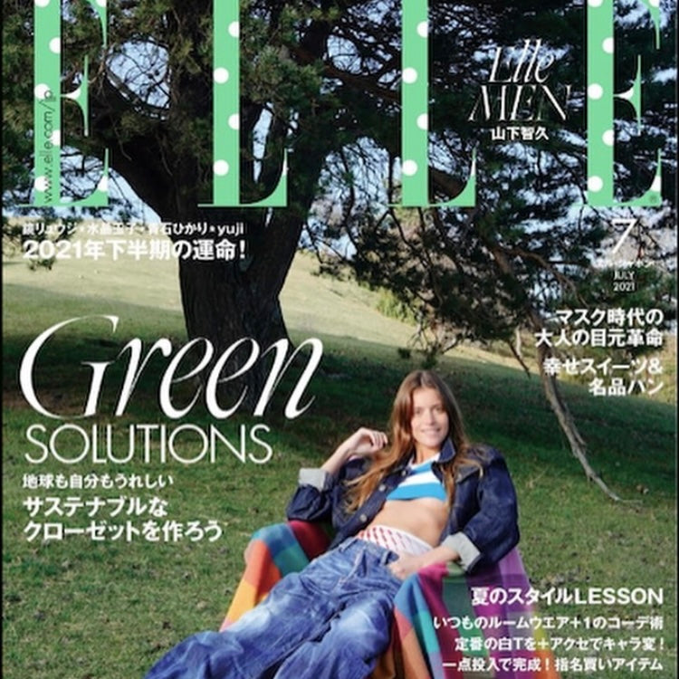 [INTERVIEW] MAY 28, 2021