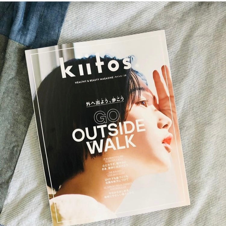 [PRODUCTS] March 23, 2021