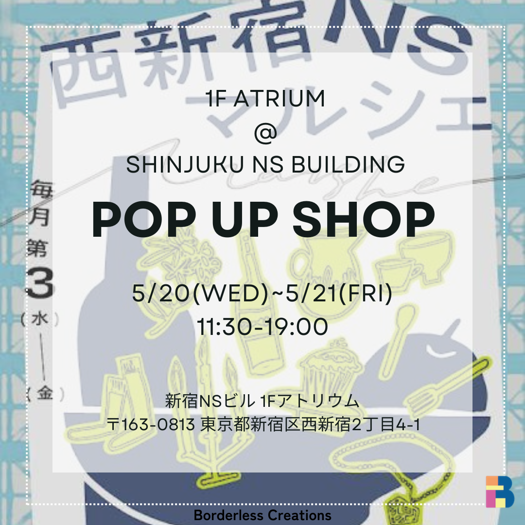 POP UP @ SHINJUKU NS MARCHE