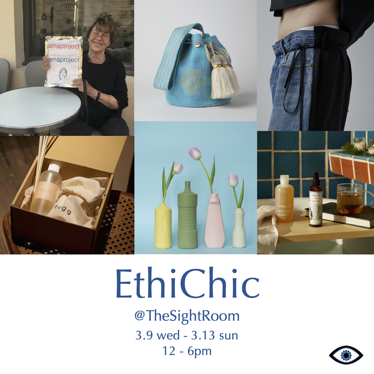 POP UP @ TheSightRoom